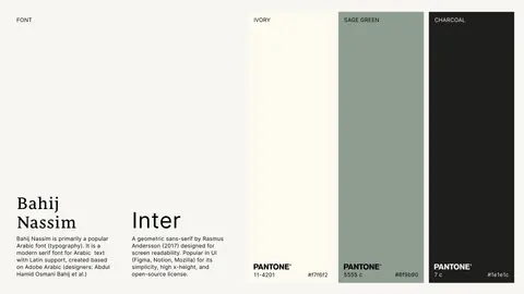 A Gumi type specimen beside four colour panels in cream, sage, grey and black.